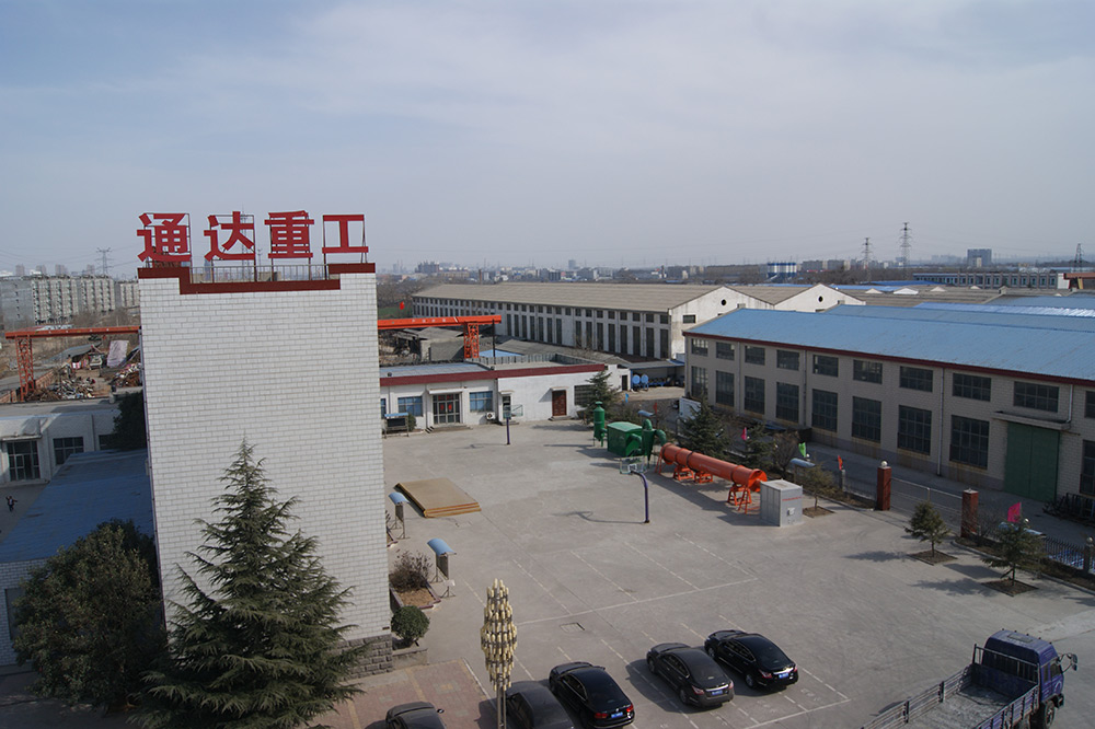 90000㎡大型有機肥設備生產基地